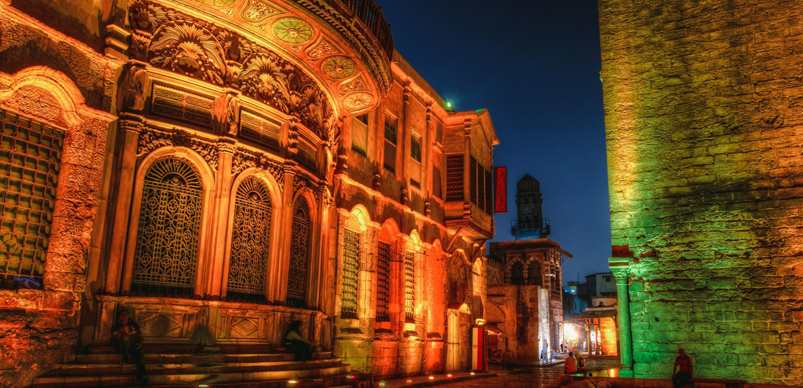 Cairo